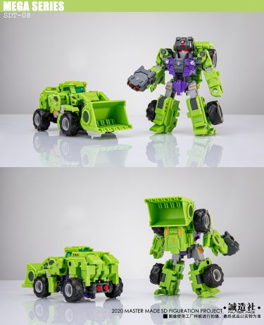 SDT-08 Demolisher | Master Made