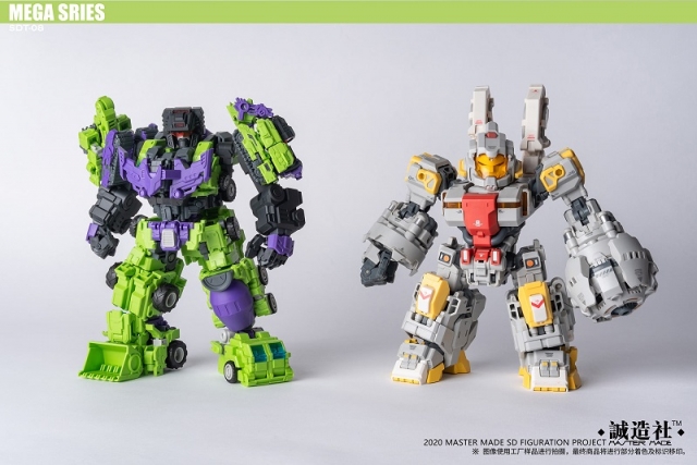 SDT-08 Demolisher | Master Made