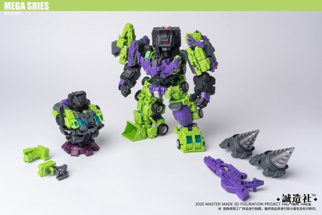 SDT-08 Demolisher | Master Made