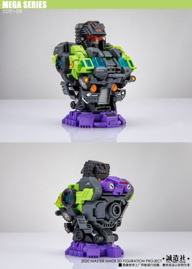 SDT-08 Demolisher | Master Made
