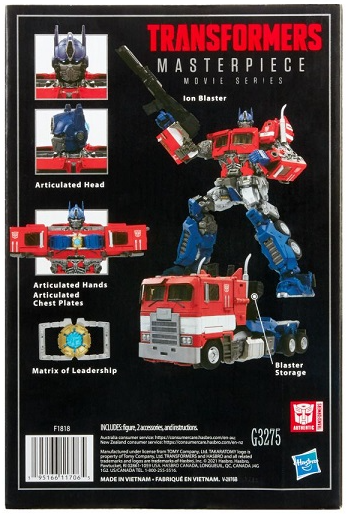 MPM-12 Optimus Prime | Transformers Masterpiece Movie Series