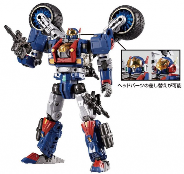 DA-74 Triverse Trirambler D Caliber | Diaclone Reboot