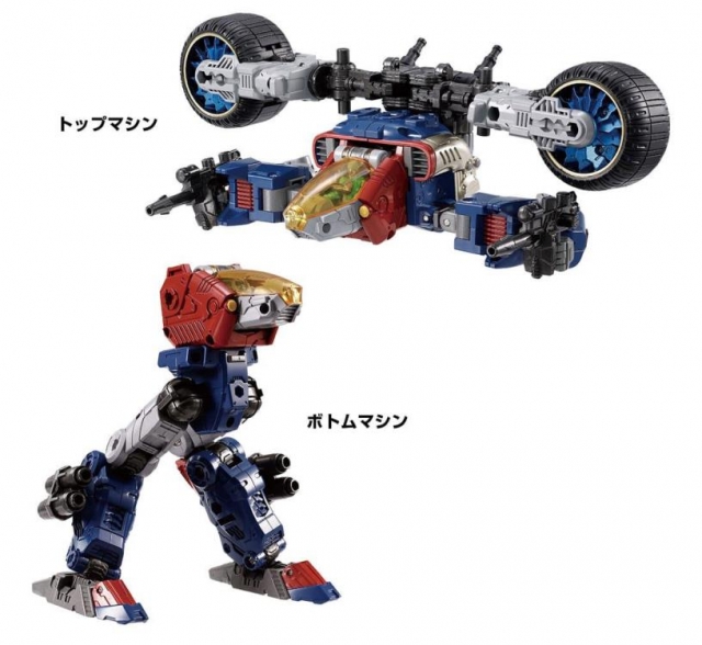 DA-74 Triverse Trirambler D Caliber | Diaclone Reboot