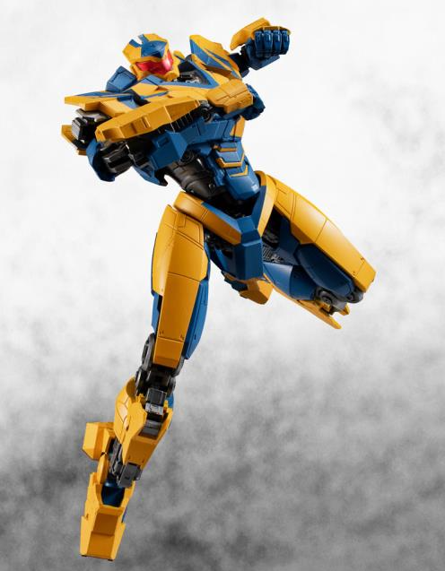 Atlas Destroyer | Pacific Rim: The Black | Bandai Spirits Robot Spirits
