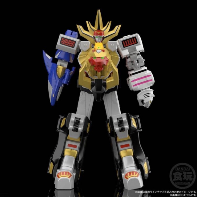 GaoKing Model Kit Set | Super Sentai | Bandai Spirits Hyakuju Sentai Gaoranger SMP