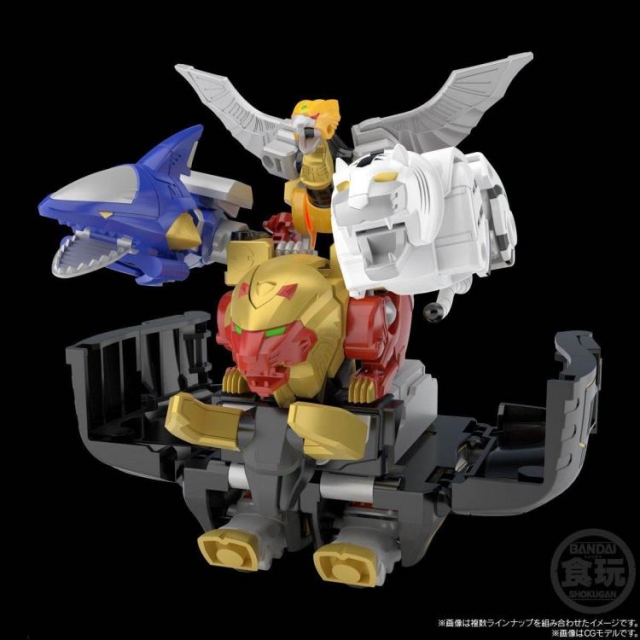 GaoKing Model Kit Set | Super Sentai | Bandai Spirits Hyakuju Sentai Gaoranger SMP