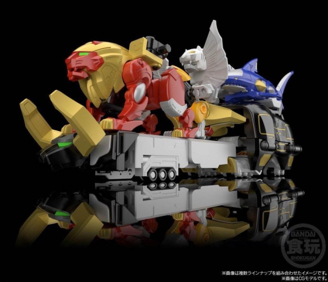 GaoKing Model Kit Set | Super Sentai | Bandai Spirits Hyakuju Sentai Gaoranger SMP