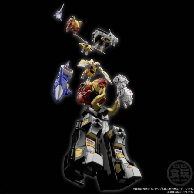 GaoKing Model Kit Set | Super Sentai | Bandai Spirits Hyakuju Sentai Gaoranger SMP