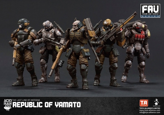 FAV-A44 Kaiho Defense Officer 1:18 Scale | Acid Rain FAV