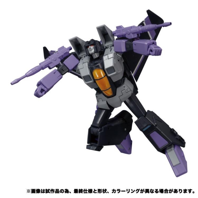 MP-52+ Skywarp 2.0 | Transformers Masterpiece