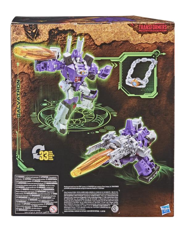 WFC-K28 Galvatron Leader Class | Transformers Generations War for Cybertron Kingdom Chapter