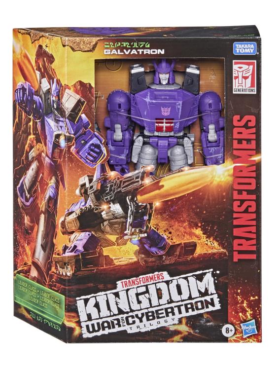 WFC-K28 Galvatron Leader Class | Transformers Generations War for Cybertron Kingdom Chapter