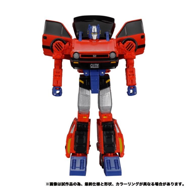 MP-54 Reboost | Transformers Masterpiece