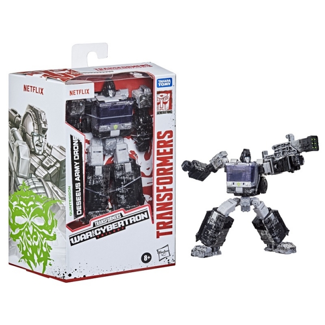Quintesson Deseeus Army Drone Netflix Edition | Transformers Generations War for Cybertron Trilogy