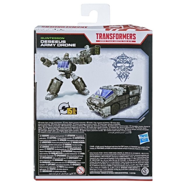 Quintesson Deseeus Army Drone Netflix Edition | Transformers Generations War for Cybertron Trilogy