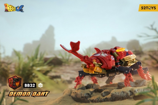 BB-32 Demon Dart | 52 Toys BeastBOX