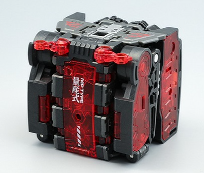 BB-29 Bloodstone | 52 Toys BeastBOX