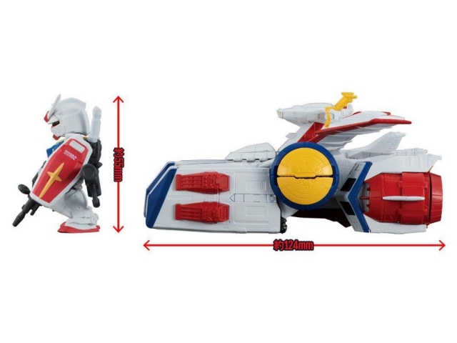 SCV-70 White Base Pegasus-Class Amphibious Assault Ship No.2 | Mobile Suit Gundam | Gundam FW Gundam Converge SB