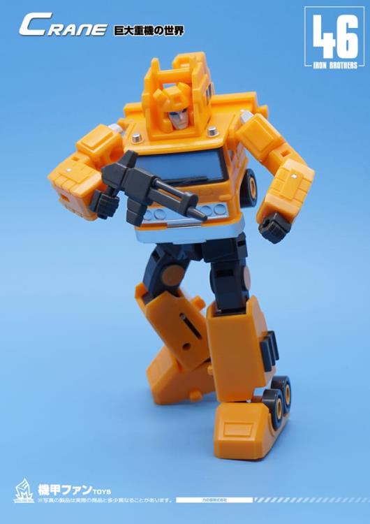 MF-46 Crane | Mech Fans Toys