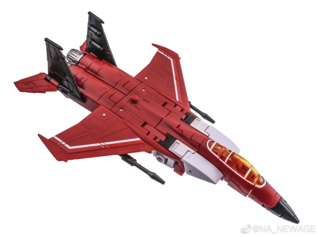 H15R Icarus | Newage the Legendary Heroes