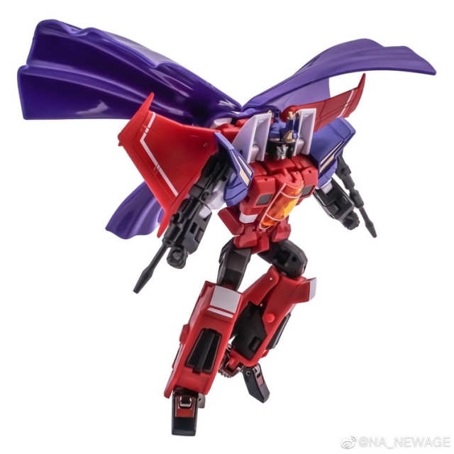 H15R Icarus | Newage the Legendary Heroes