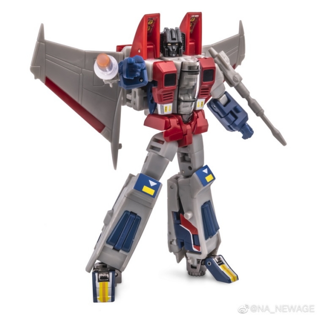 H13EX Lucifer Toy Version | Newage the Legendary Heroes