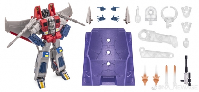 H13EX Lucifer Toy Version | Newage the Legendary Heroes