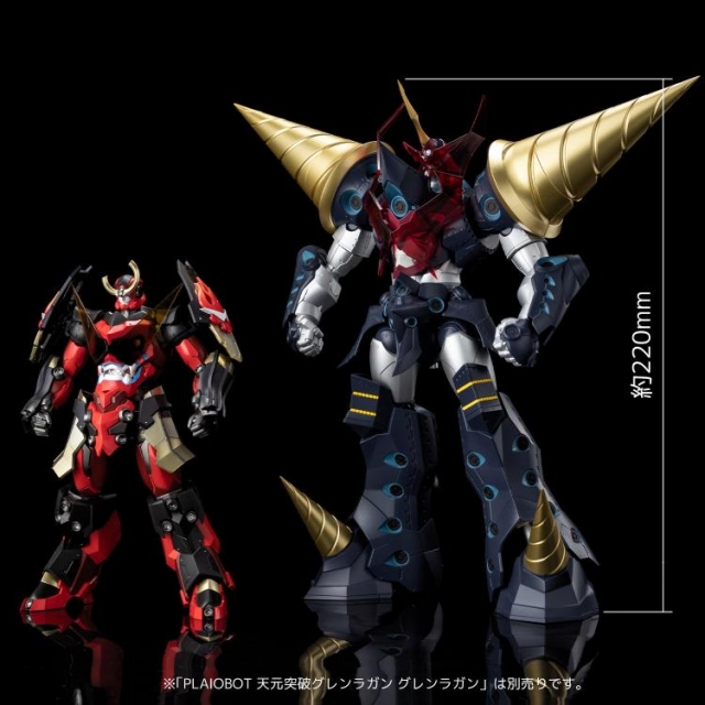 Super Galaxy Gurren Lagann Model Kit | Tengen Toppa Gurren Lagann | Sentinel Plaiobot