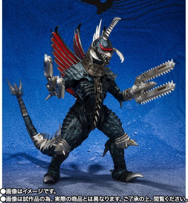 Gigan Great Decisive Battle Version S.H.MonsterArts | Bandai Tamashii Nations | Godzilla: Final Wars