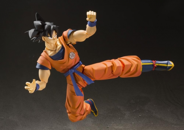 Goku A Saiyan Raised On Earth S.H. Figuarts | Bandai Tamashii Nations | Dragon Ball Z