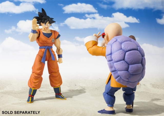 Goku A Saiyan Raised On Earth S.H. Figuarts | Bandai Tamashii Nations | Dragon Ball Z