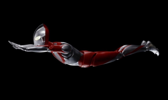 Ultraman Dynaction | Bandai Tamashii Nations | Ultraman