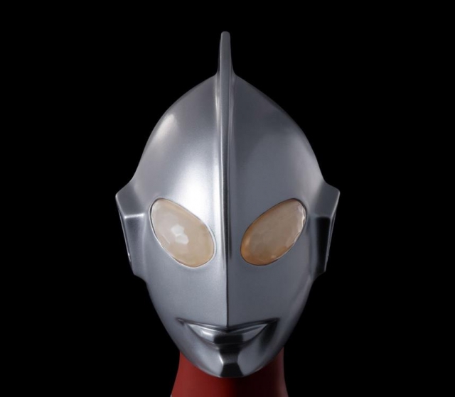 Ultraman Dynaction | Bandai Tamashii Nations | Ultraman