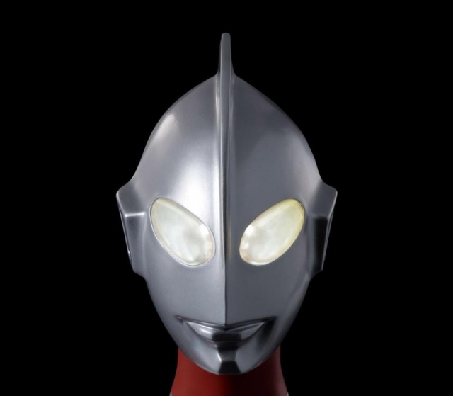 Ultraman Dynaction | Bandai Tamashii Nations | Ultraman