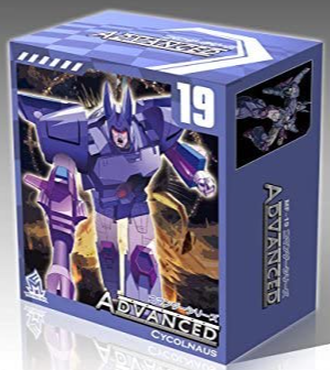 MF-19 Cycolnaus | Mech Fans Toys