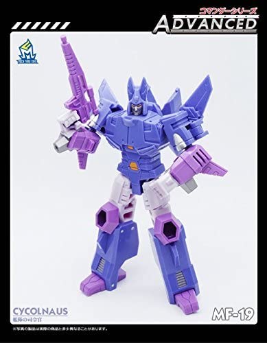 MF-19 Cycolnaus | Mech Fans Toys