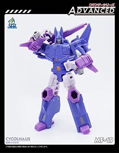 MF-19 Cycolnaus | Mech Fans Toys