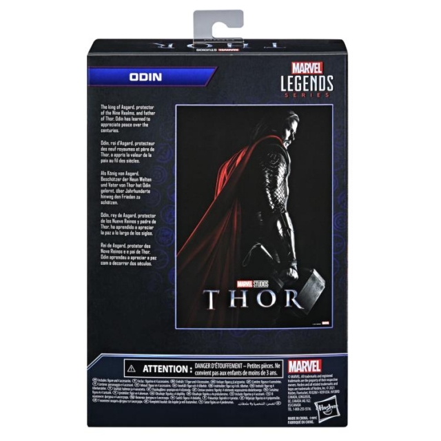 Odin 6-Inch Scale | Marvel Legends The Infinity Saga | Avengers: Age Of Ultron