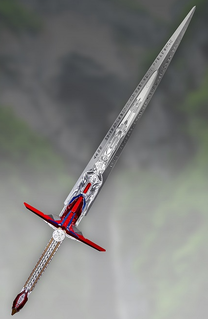name