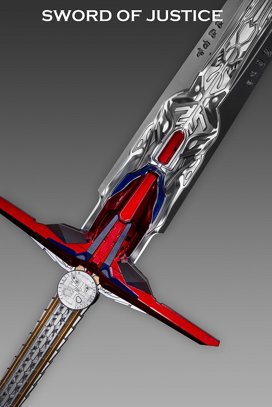 APX-04 Sword of Justice | Alien Attack | Upgrade Kit