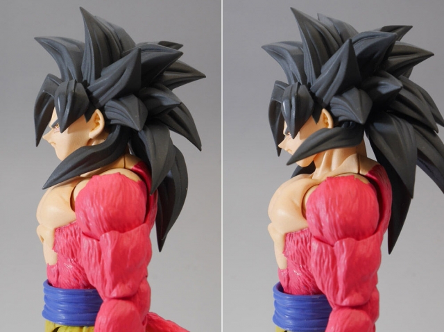 Super Saiyan 4 Goku S.H. Figuarts | Bandai Tamashii Nations | Dragon Ball