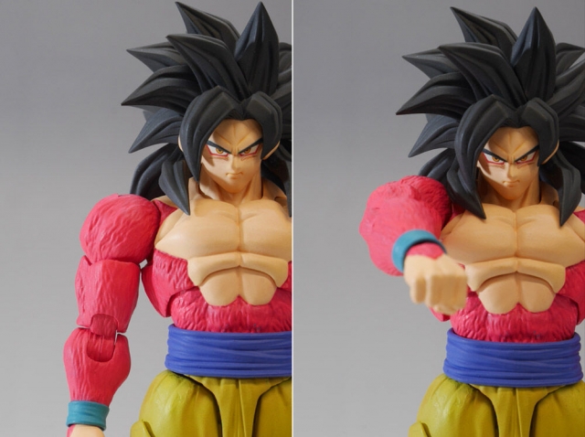Super Saiyan 4 Goku S.H. Figuarts | Bandai Tamashii Nations | Dragon Ball