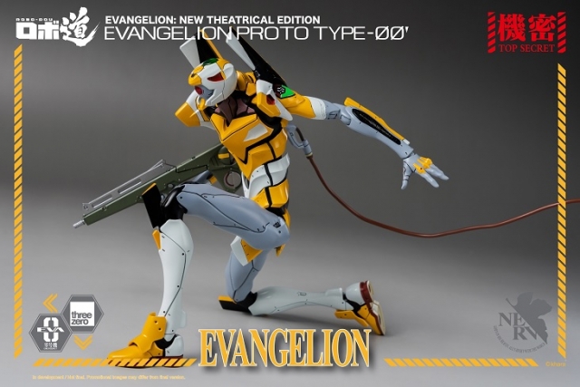 ROBO-DOU Proto Type-00 Robo-dou Collectible Figure | Rebuild Of Evangelion | threezero