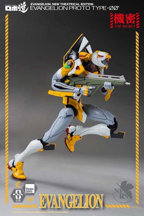 ROBO-DOU Proto Type-00 Robo-dou Collectible Figure | Rebuild Of Evangelion | threezero