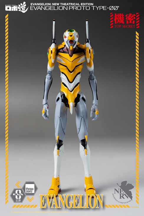 ROBO-DOU Proto Type-00 Robo-dou Collectible Figure | Rebuild Of Evangelion | threezero