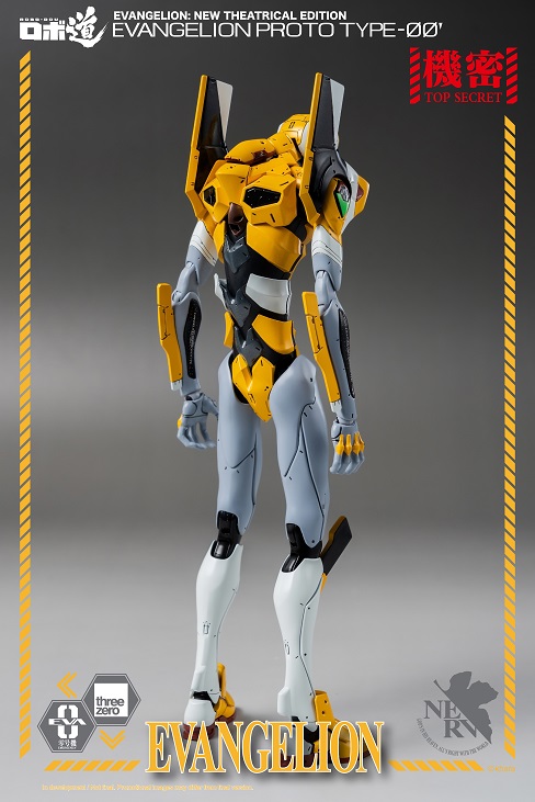 ROBO-DOU Proto Type-00 Robo-dou Collectible Figure | Rebuild Of Evangelion | threezero