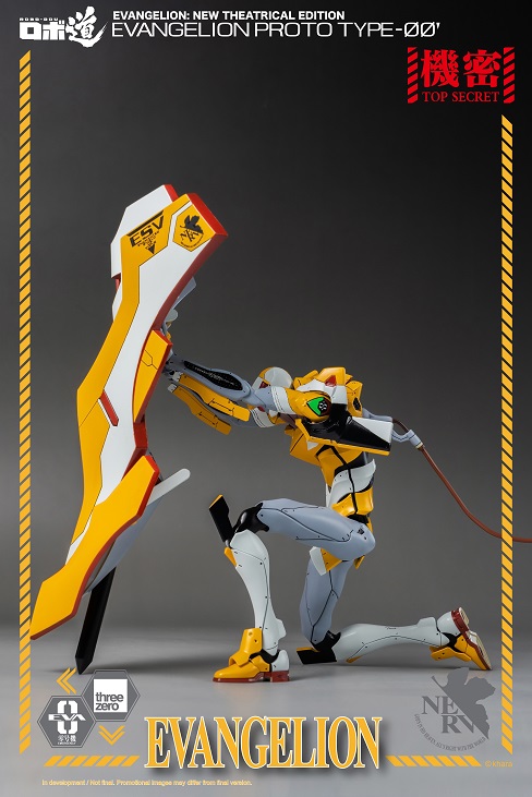 ROBO-DOU Proto Type-00 Robo-dou Collectible Figure | Rebuild Of Evangelion | threezero