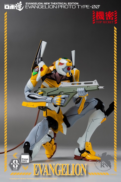 ROBO-DOU Proto Type-00 Robo-dou Collectible Figure | Rebuild Of Evangelion | threezero