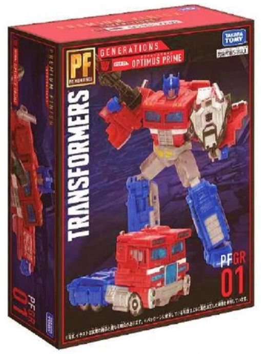 WFC-01 Optimus Prime Premium Finish Voyager Class | Transformers Generations War for Cybertron Siege Chapter