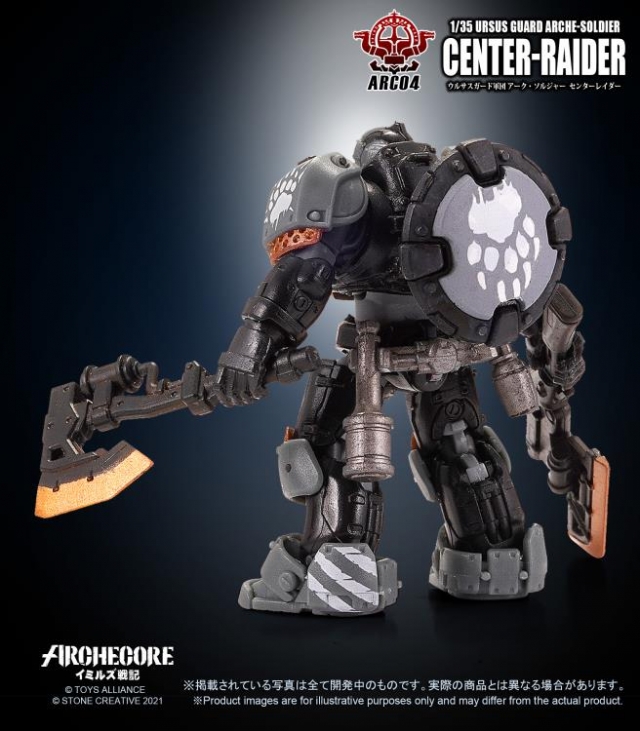 ARC-04 Ursus Guard Arche-Soldier Center-Raider 1:35 Scale | ARCHECORE